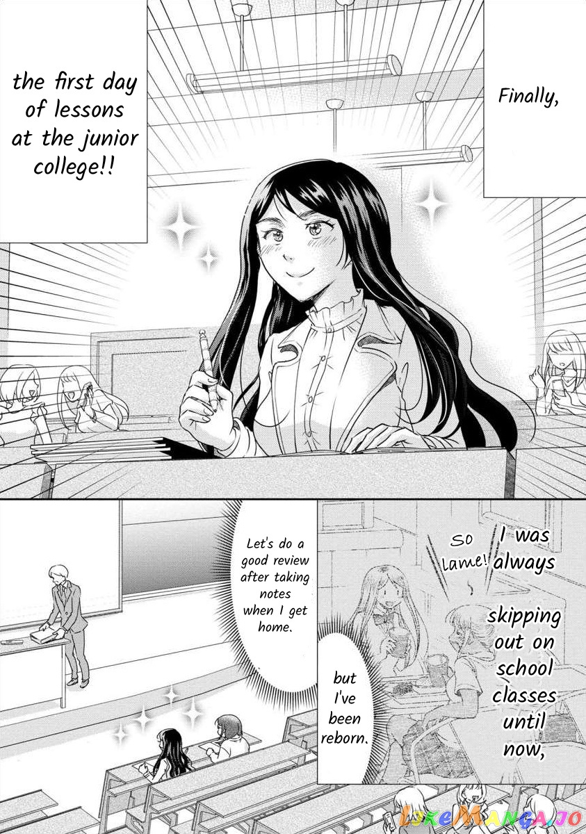 The Former Prostitute Became A Rich Wife chapter 34 - page 3