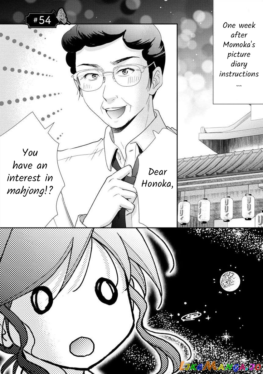The Former Prostitute Became A Rich Wife chapter 54 - page 1