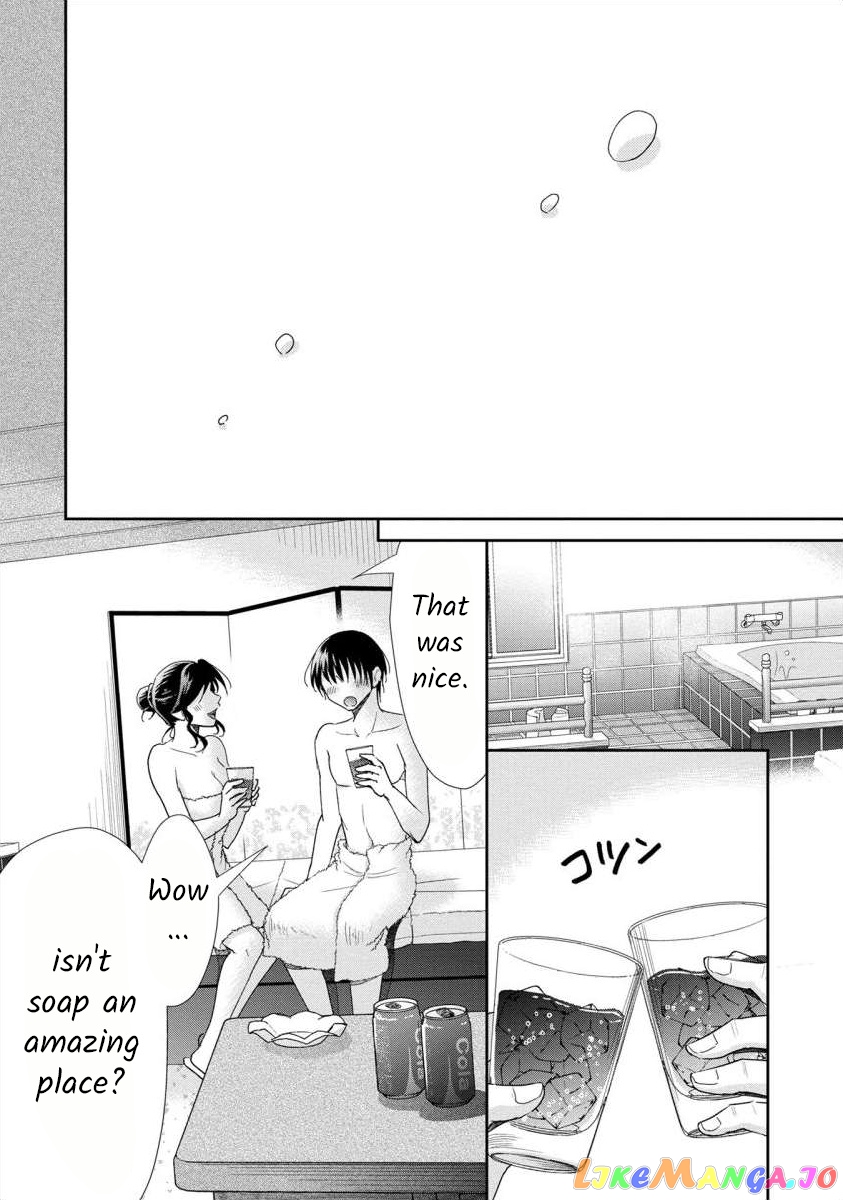 The Former Prostitute Became A Rich Wife chapter 54 - page 14