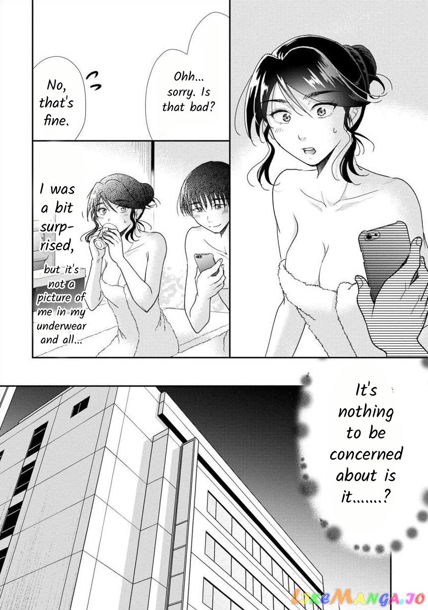 The Former Prostitute Became A Rich Wife chapter 54 - page 16
