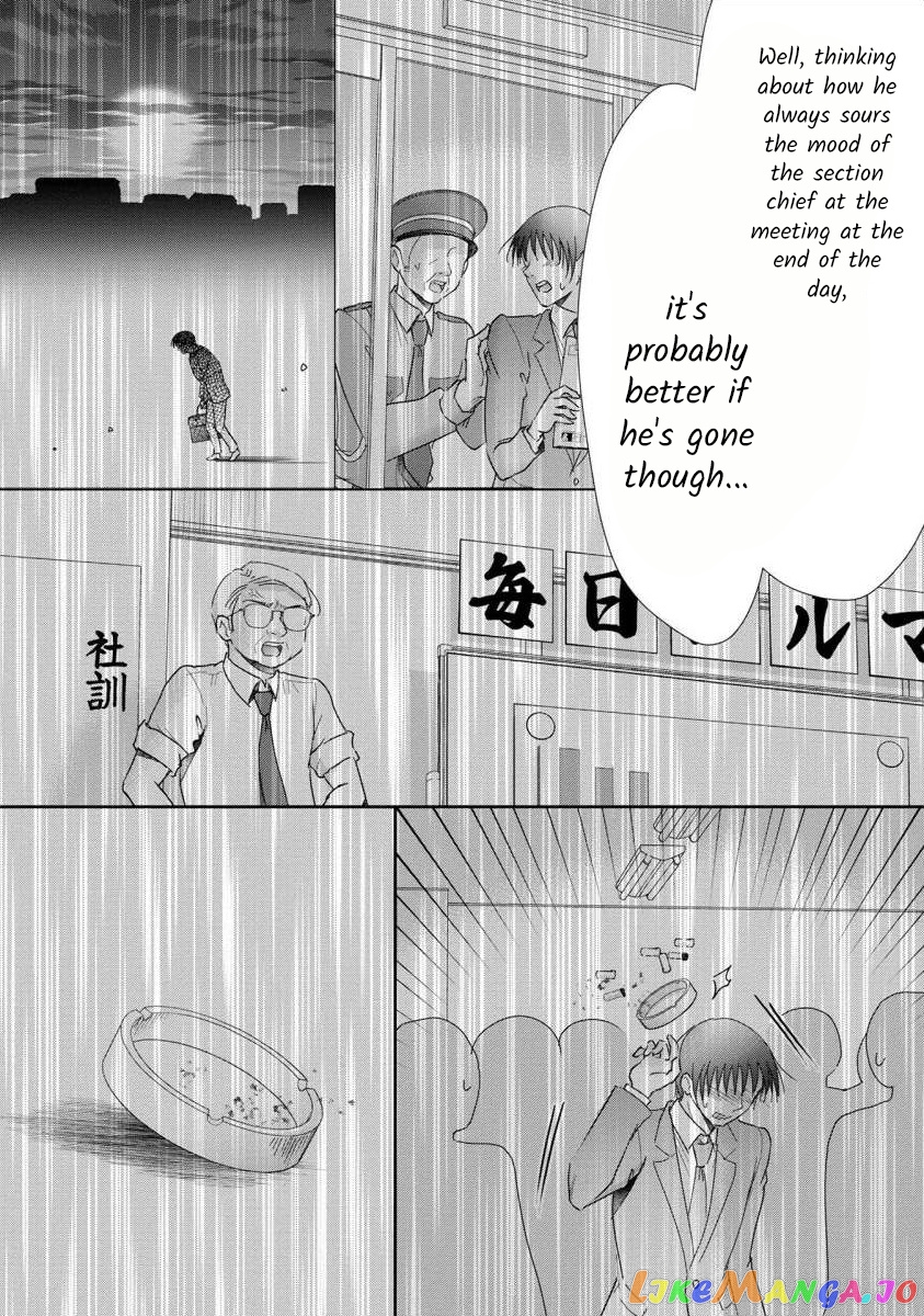 The Former Prostitute Became A Rich Wife chapter 54 - page 20