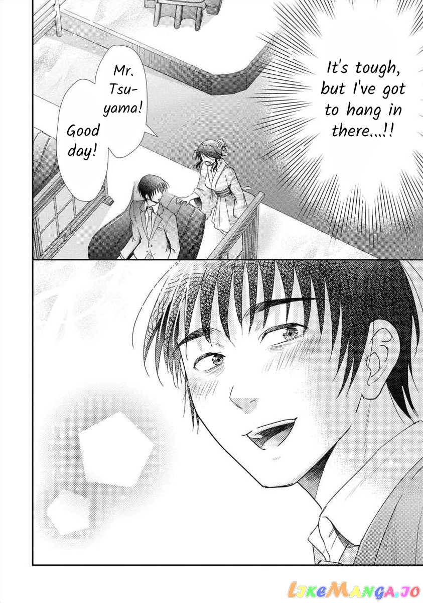 The Former Prostitute Became A Rich Wife chapter 54 - page 8