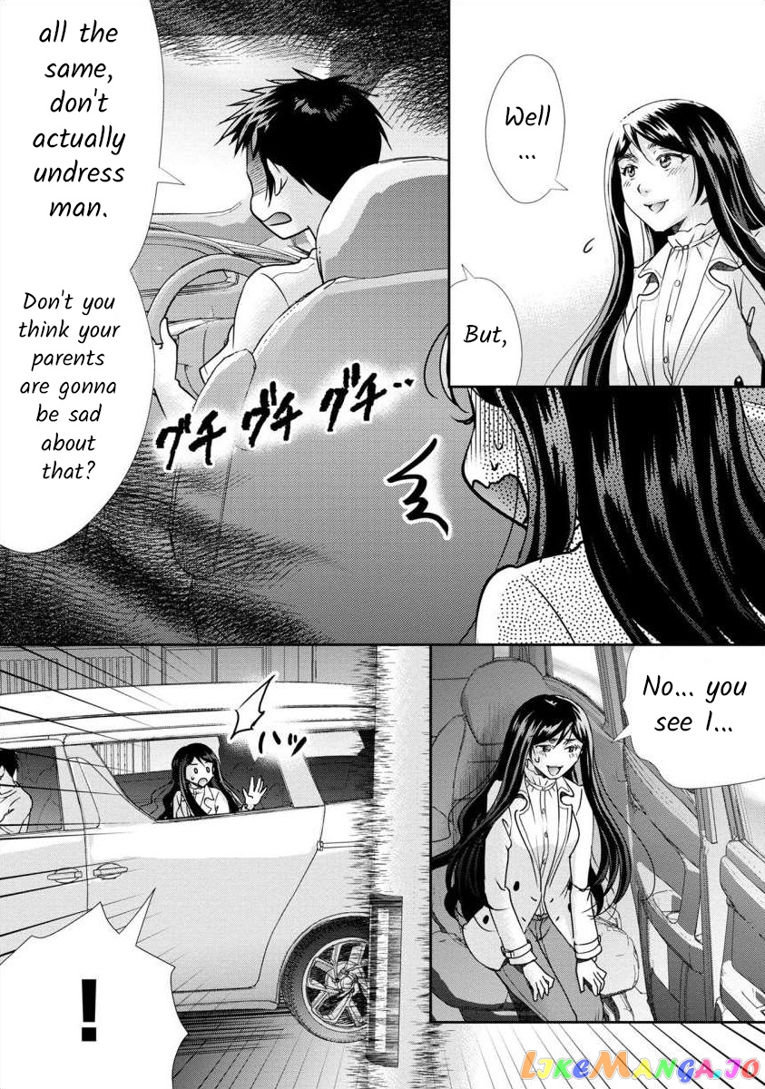 The Former Prostitute Became A Rich Wife chapter 35 - page 20