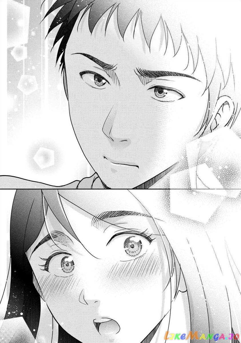 The Former Prostitute Became A Rich Wife chapter 35 - page 4