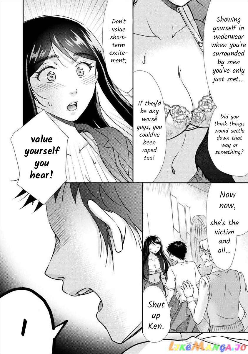 The Former Prostitute Became A Rich Wife chapter 35 - page 7