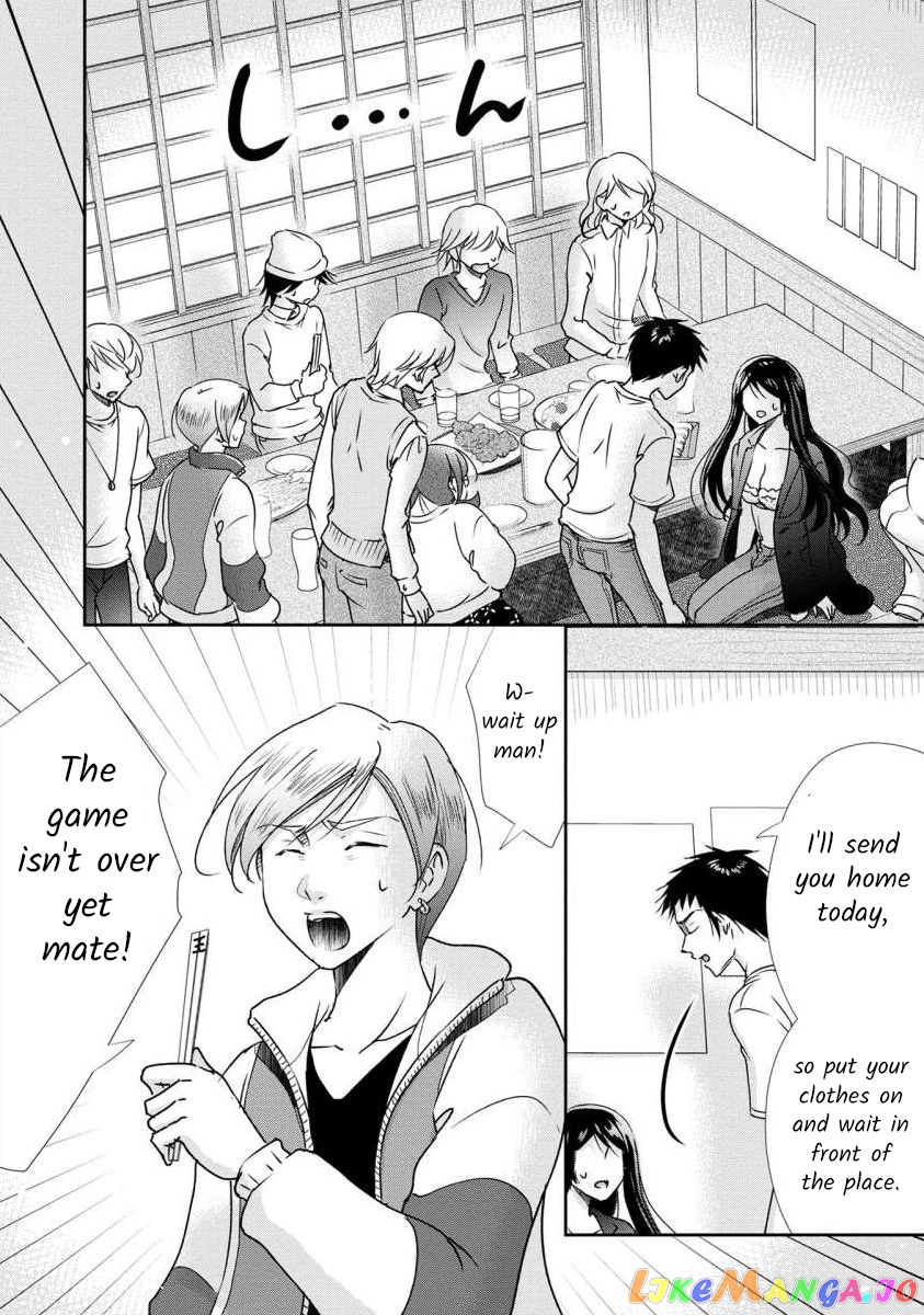 The Former Prostitute Became A Rich Wife chapter 35 - page 9
