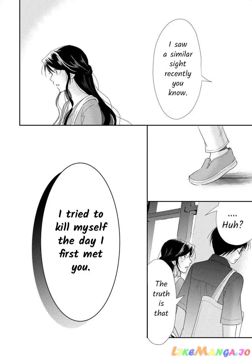 The Former Prostitute Became A Rich Wife chapter 55 - page 16