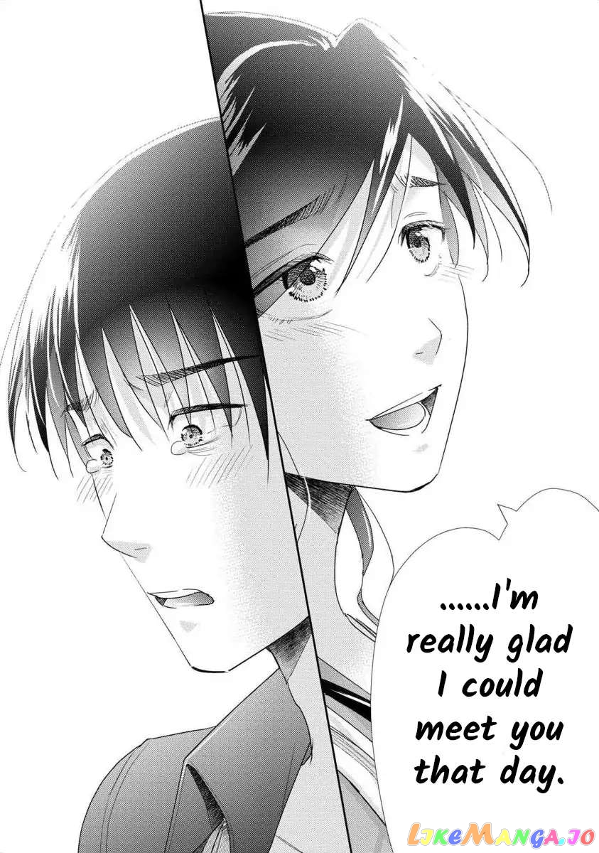 The Former Prostitute Became A Rich Wife chapter 55 - page 20