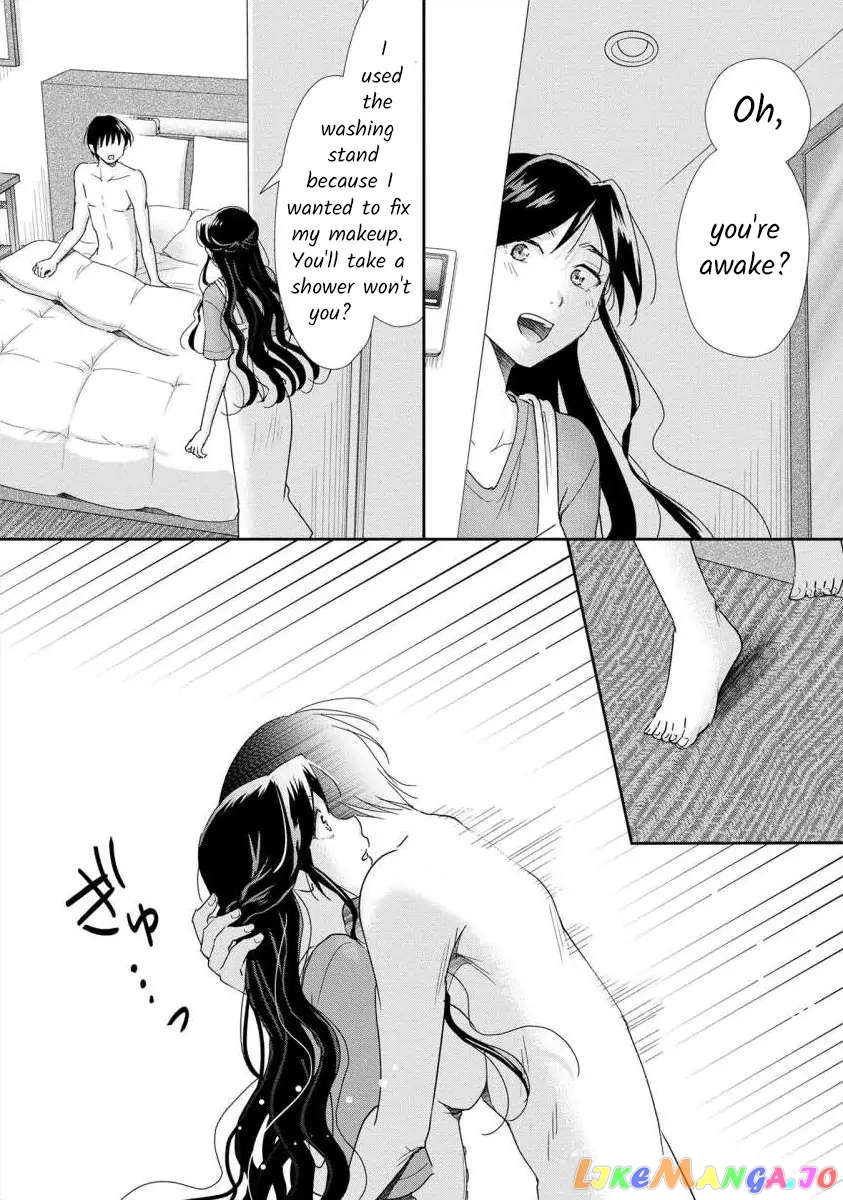 The Former Prostitute Became A Rich Wife chapter 55 - page 26