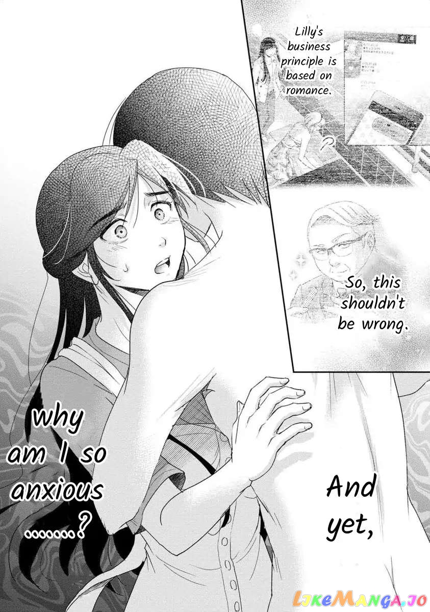 The Former Prostitute Became A Rich Wife chapter 55 - page 30