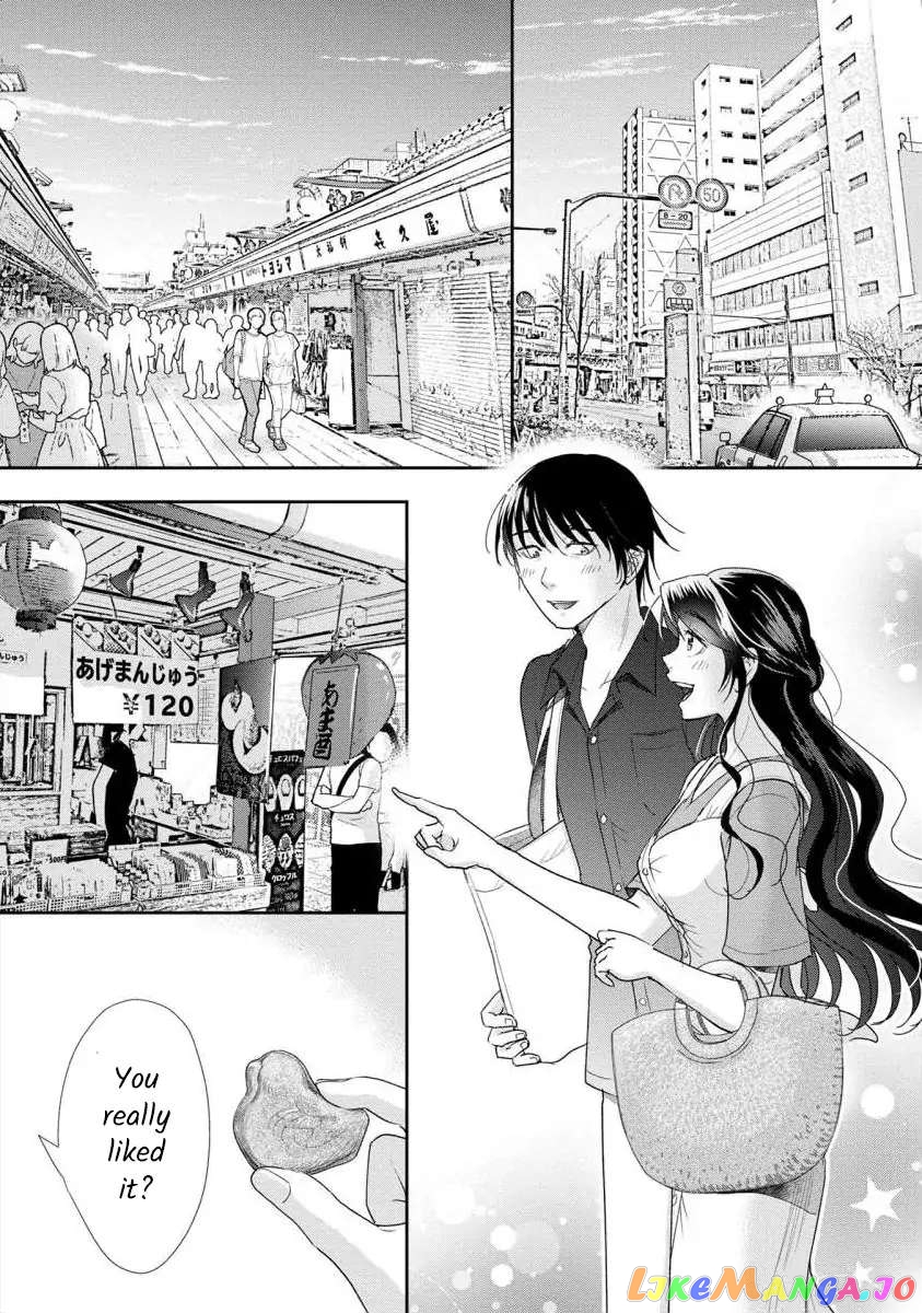 The Former Prostitute Became A Rich Wife chapter 55 - page 5