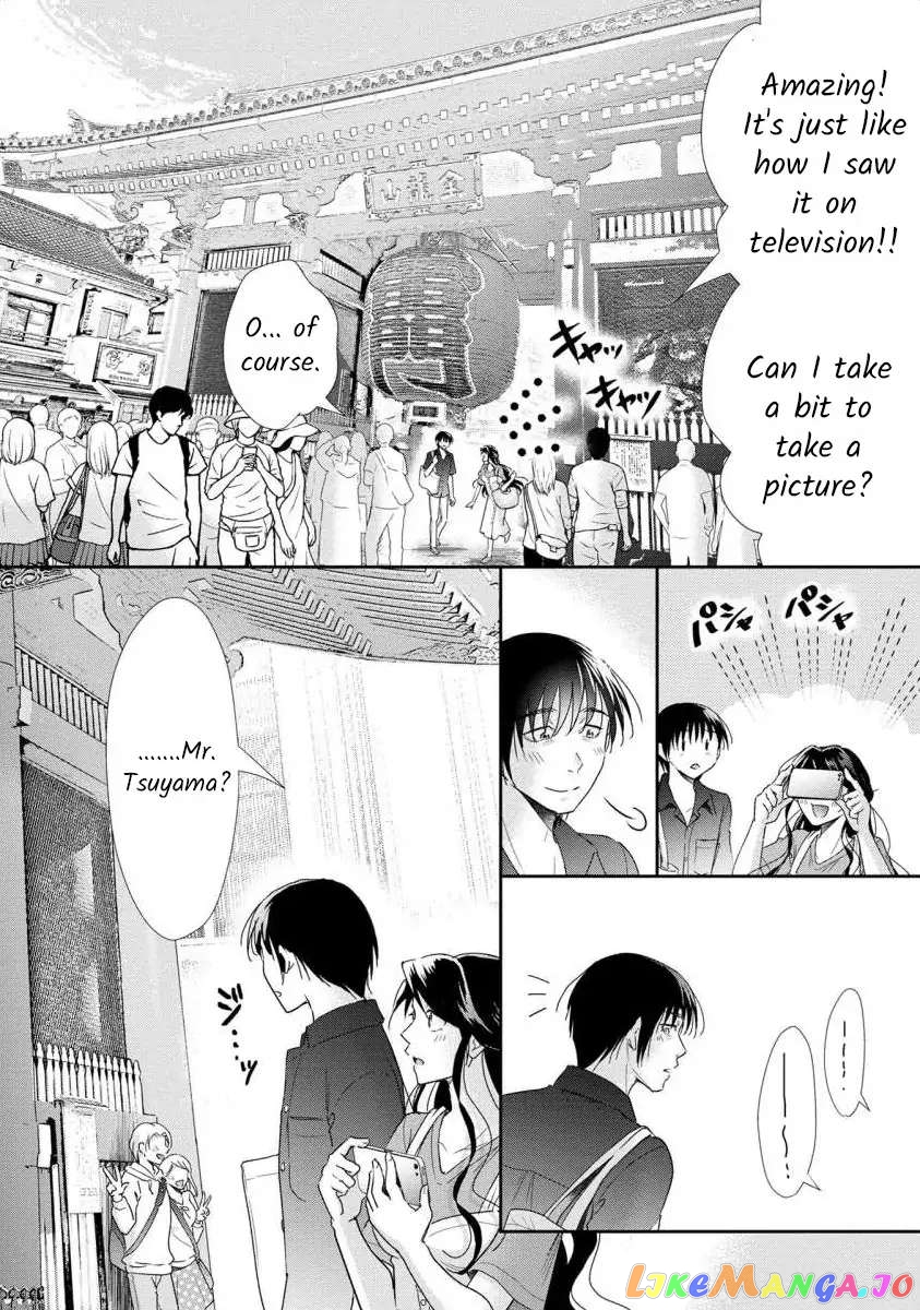 The Former Prostitute Became A Rich Wife chapter 55 - page 7