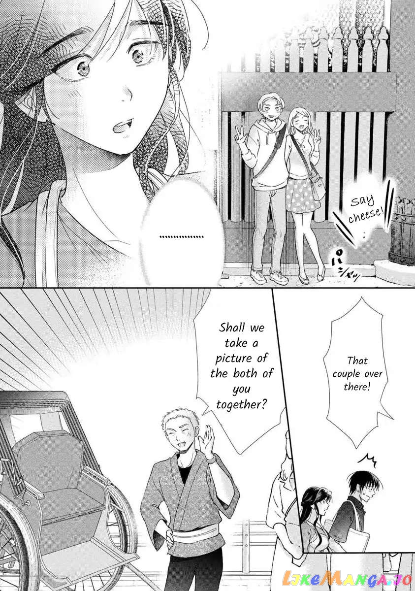 The Former Prostitute Became A Rich Wife chapter 55 - page 8