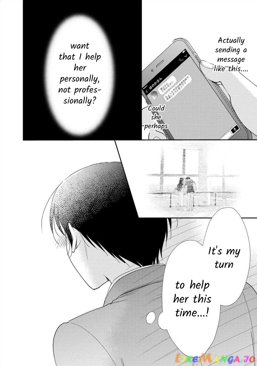 The Former Prostitute Became A Rich Wife chapter 56 - page 11