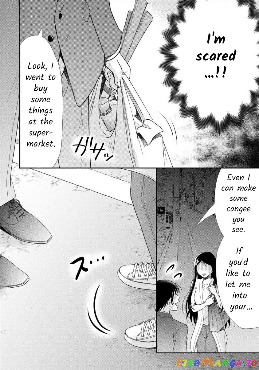 The Former Prostitute Became A Rich Wife chapter 56 - page 17