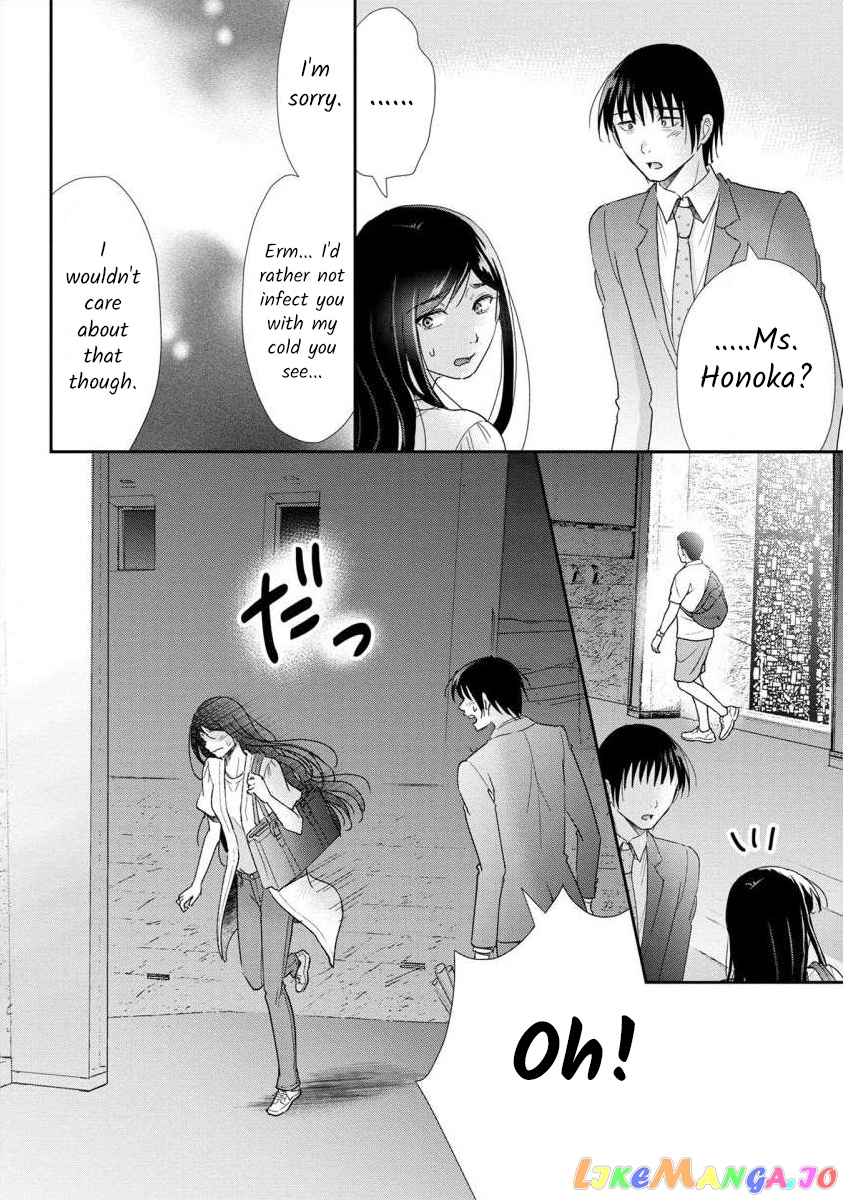The Former Prostitute Became A Rich Wife chapter 56 - page 18