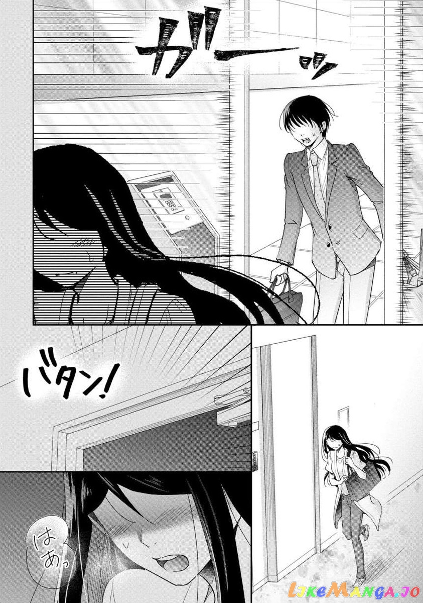 The Former Prostitute Became A Rich Wife chapter 56 - page 19