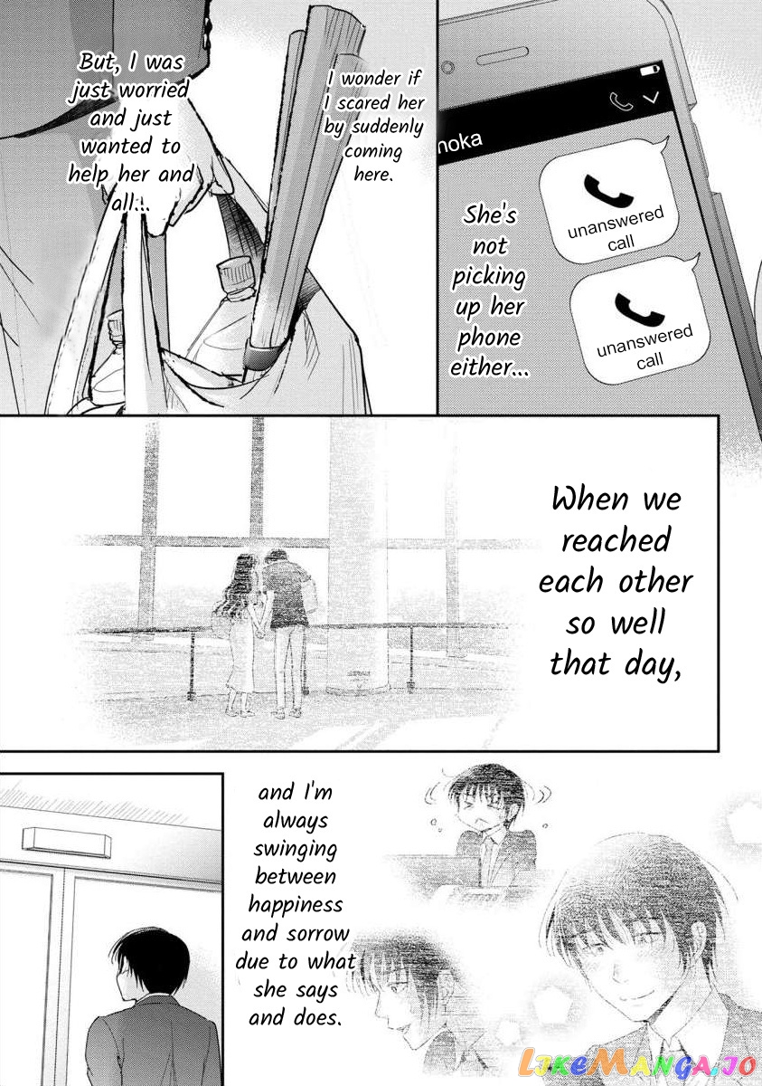The Former Prostitute Became A Rich Wife chapter 56 - page 21