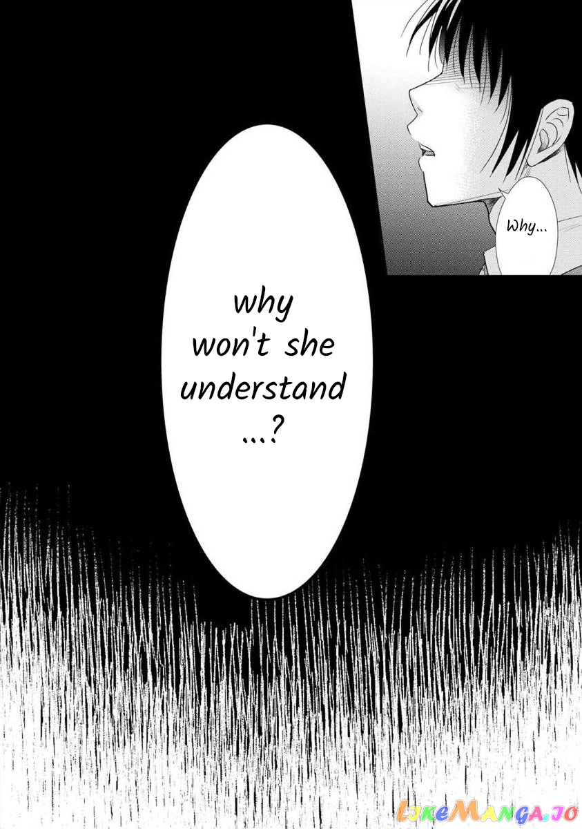 The Former Prostitute Became A Rich Wife chapter 56 - page 22