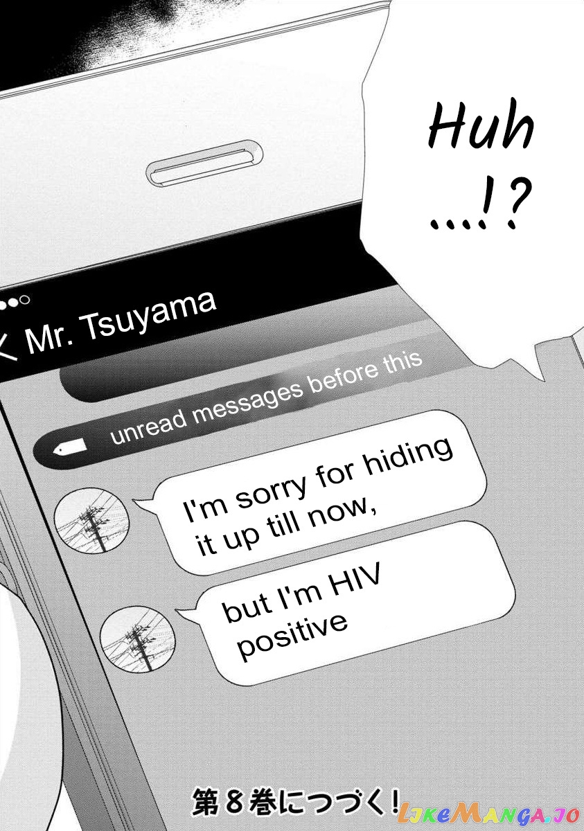The Former Prostitute Became A Rich Wife chapter 56 - page 28