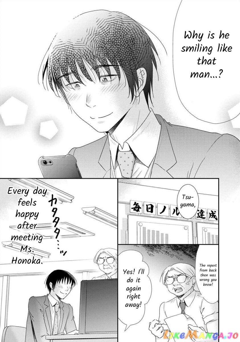 The Former Prostitute Became A Rich Wife chapter 56 - page 4