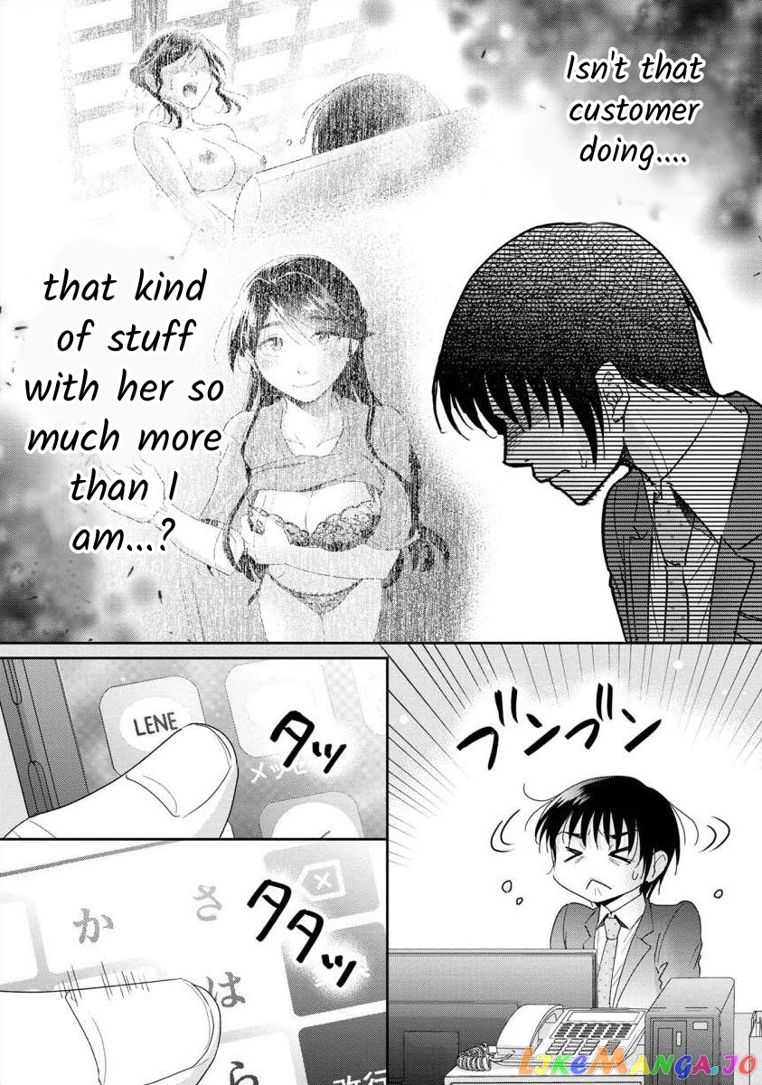 The Former Prostitute Became A Rich Wife chapter 56 - page 8