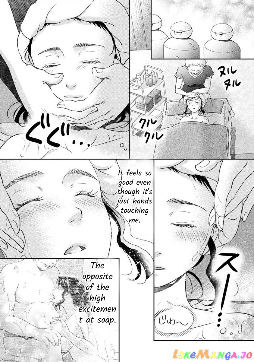 The Former Prostitute Became A Rich Wife chapter 37 - page 10