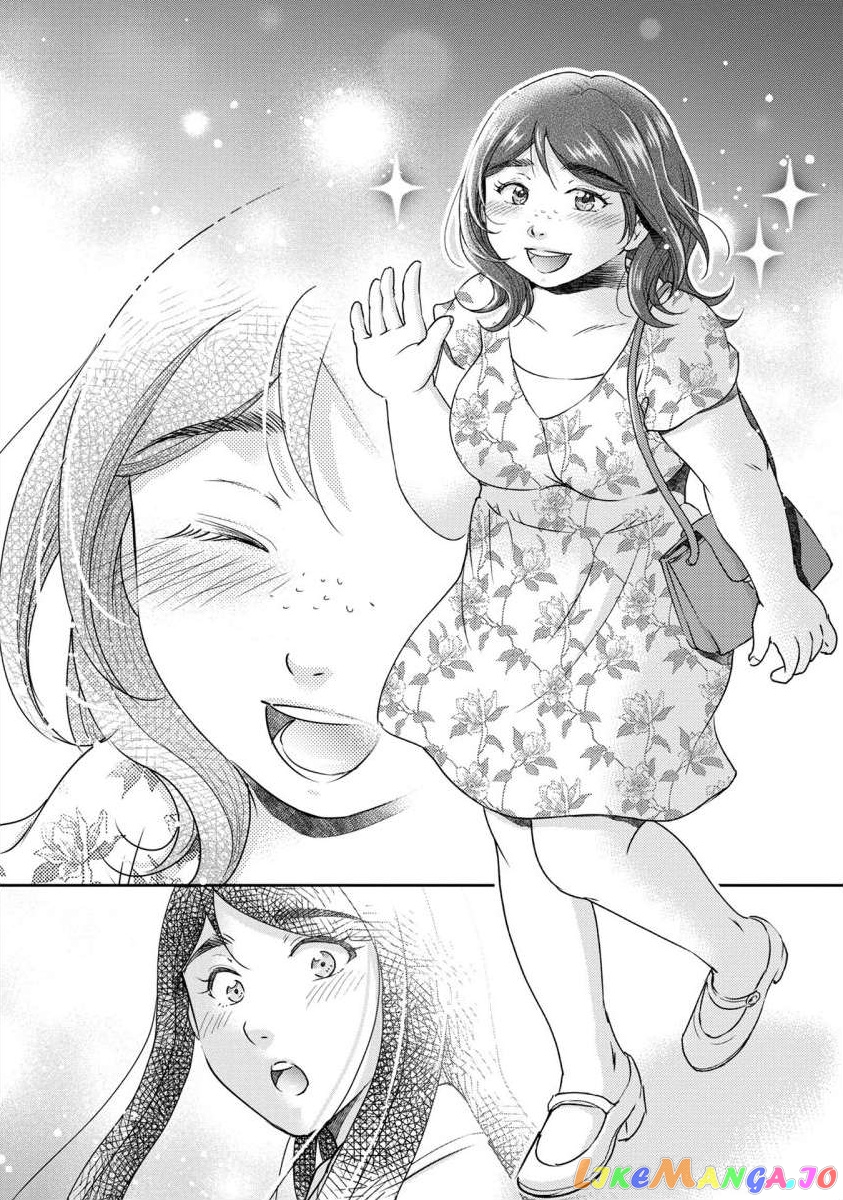 The Former Prostitute Became A Rich Wife chapter 37 - page 16