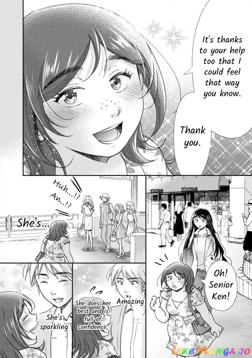 The Former Prostitute Became A Rich Wife chapter 37 - page 19