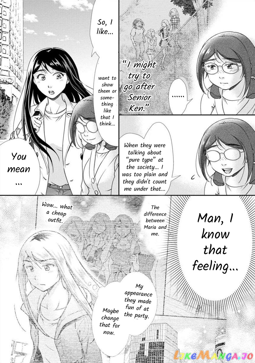The Former Prostitute Became A Rich Wife chapter 37 - page 2