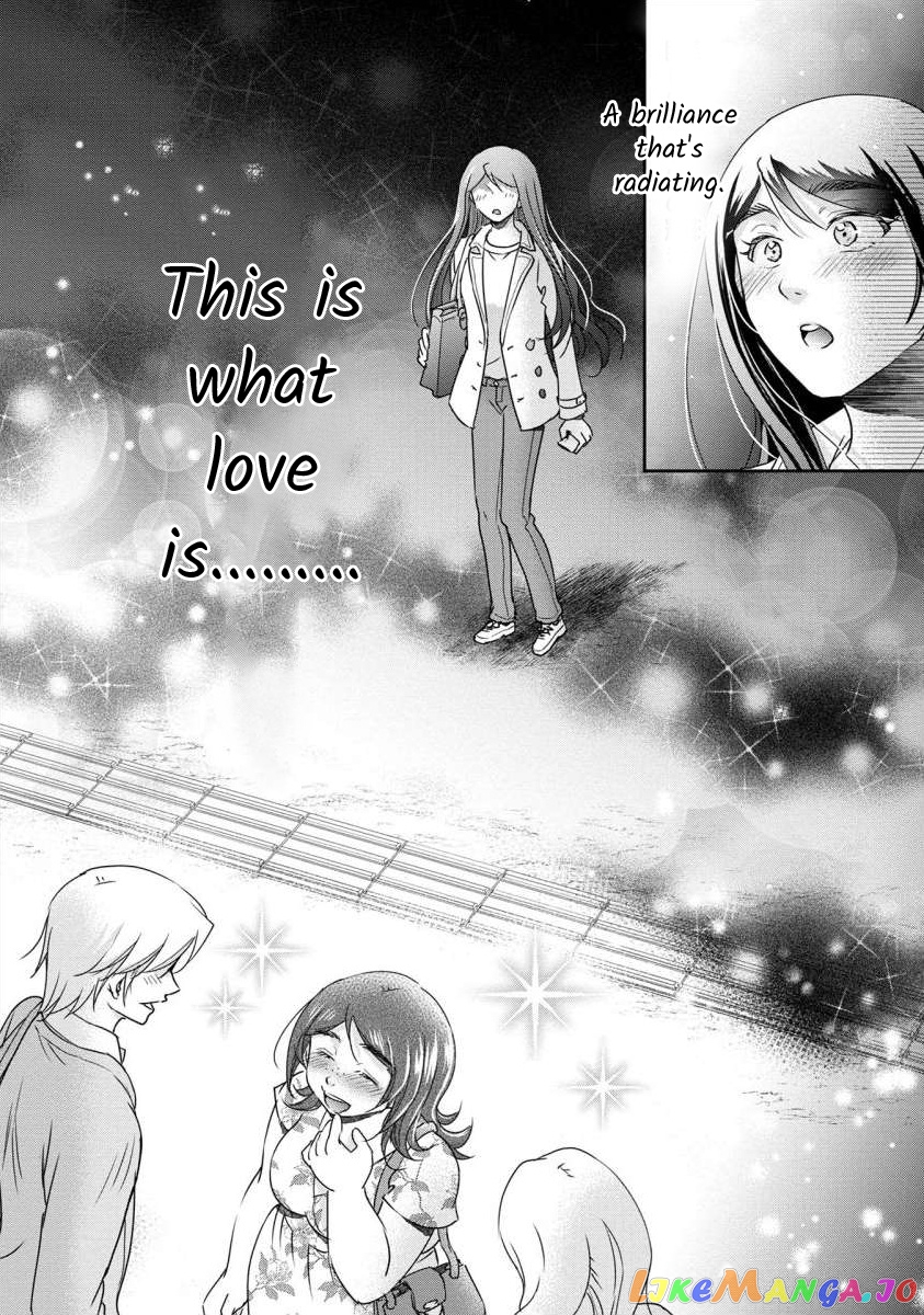 The Former Prostitute Became A Rich Wife chapter 37 - page 20