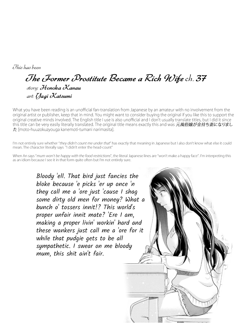 The Former Prostitute Became A Rich Wife chapter 37 - page 23