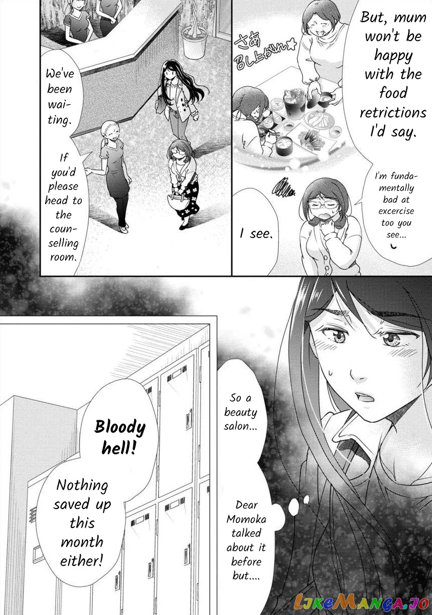 The Former Prostitute Became A Rich Wife chapter 37 - page 5