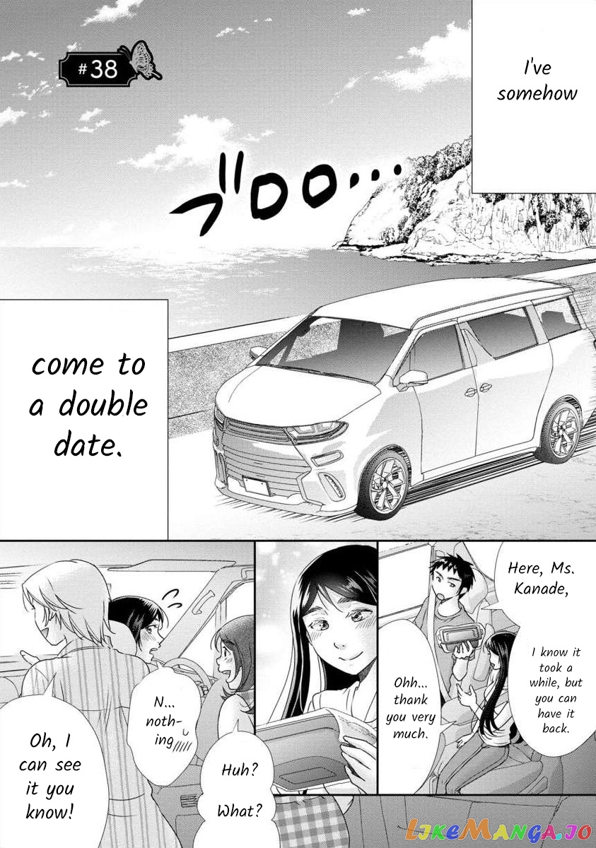 The Former Prostitute Became A Rich Wife chapter 38 - page 1