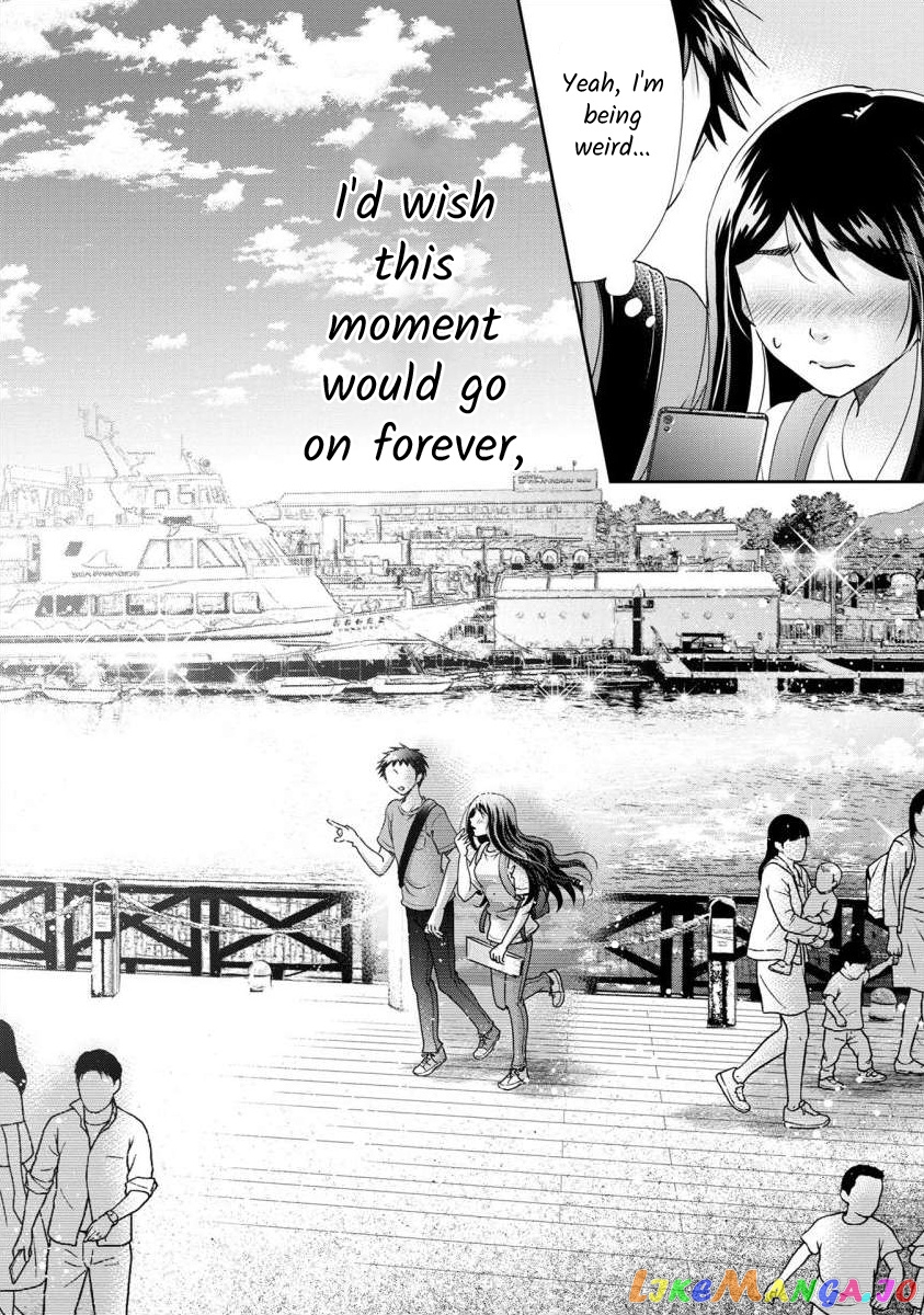 The Former Prostitute Became A Rich Wife chapter 38 - page 20