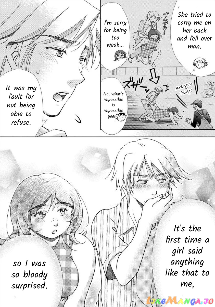 The Former Prostitute Became A Rich Wife chapter 38 - page 22