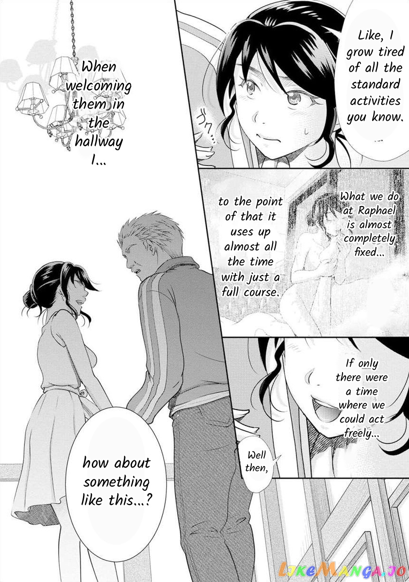 The Former Prostitute Became A Rich Wife chapter 19 - page 13