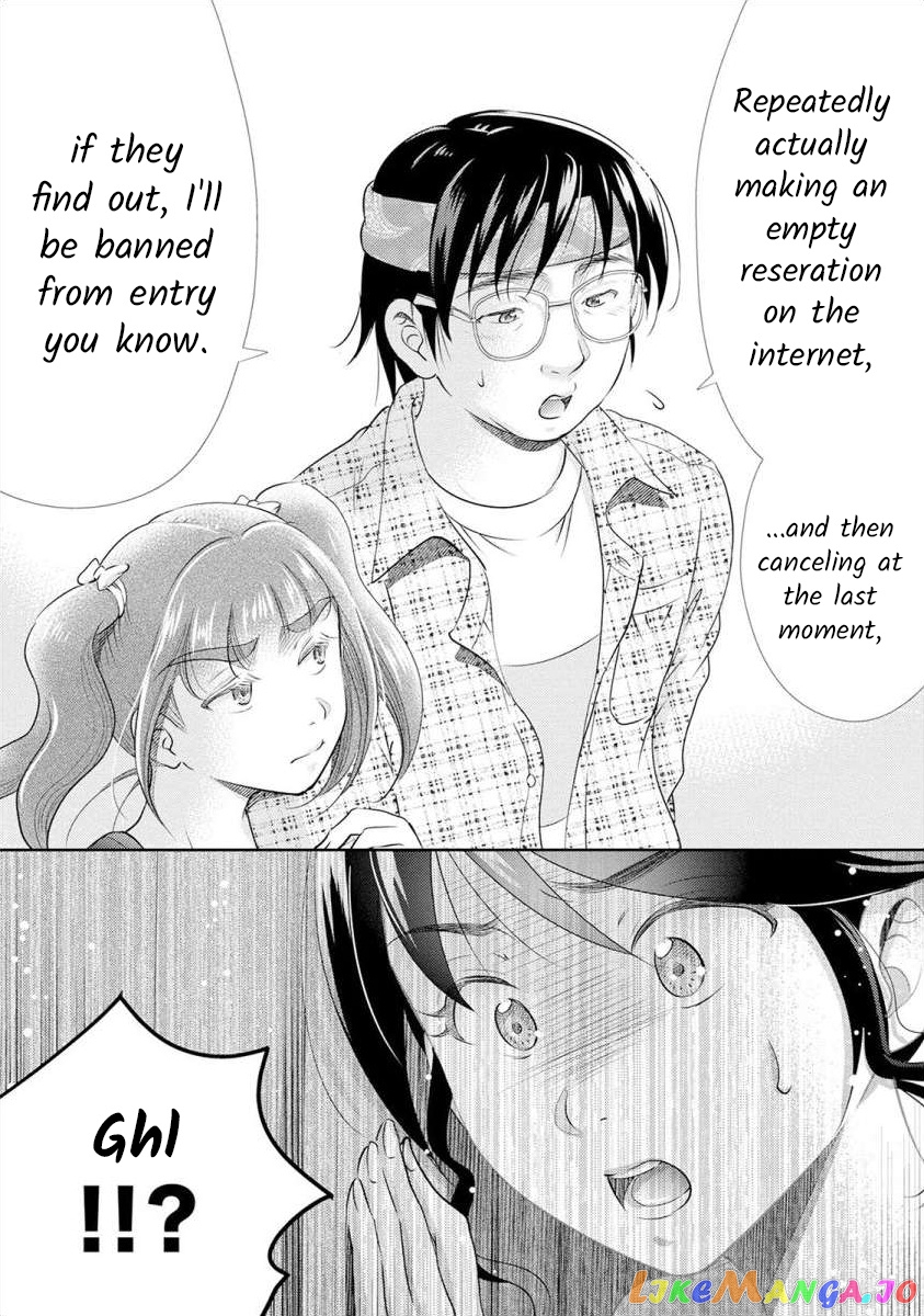The Former Prostitute Became A Rich Wife chapter 19 - page 4