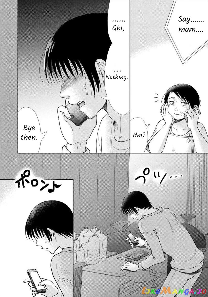 The Former Prostitute Became A Rich Wife chapter 57 - page 14