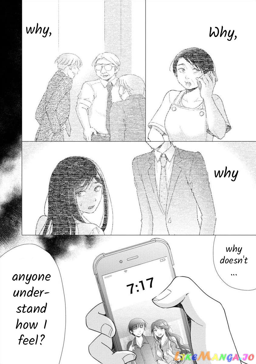 The Former Prostitute Became A Rich Wife chapter 57 - page 16