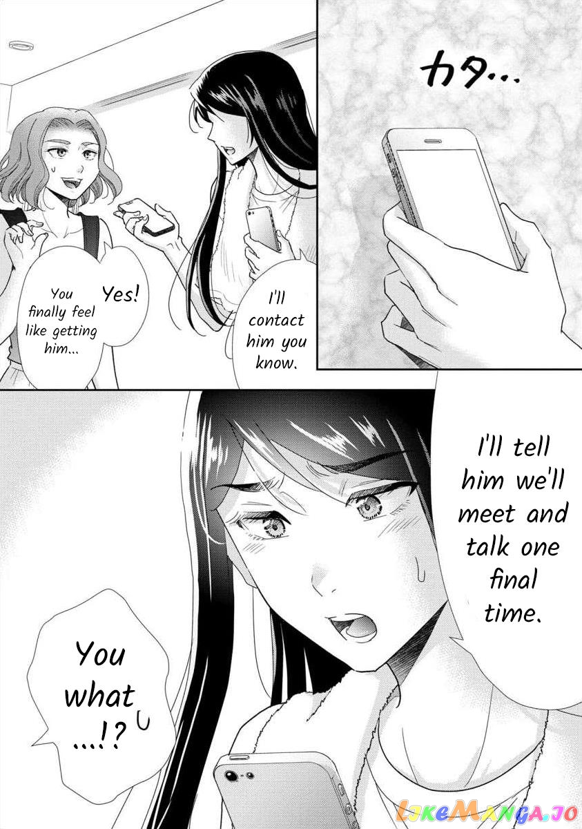 The Former Prostitute Became A Rich Wife chapter 57 - page 23