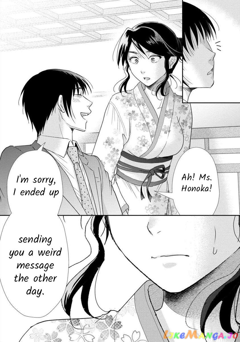 The Former Prostitute Became A Rich Wife chapter 57 - page 4