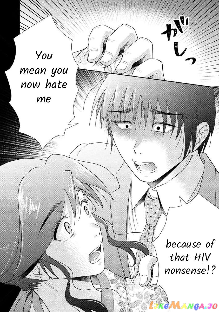 The Former Prostitute Became A Rich Wife chapter 57 - page 7