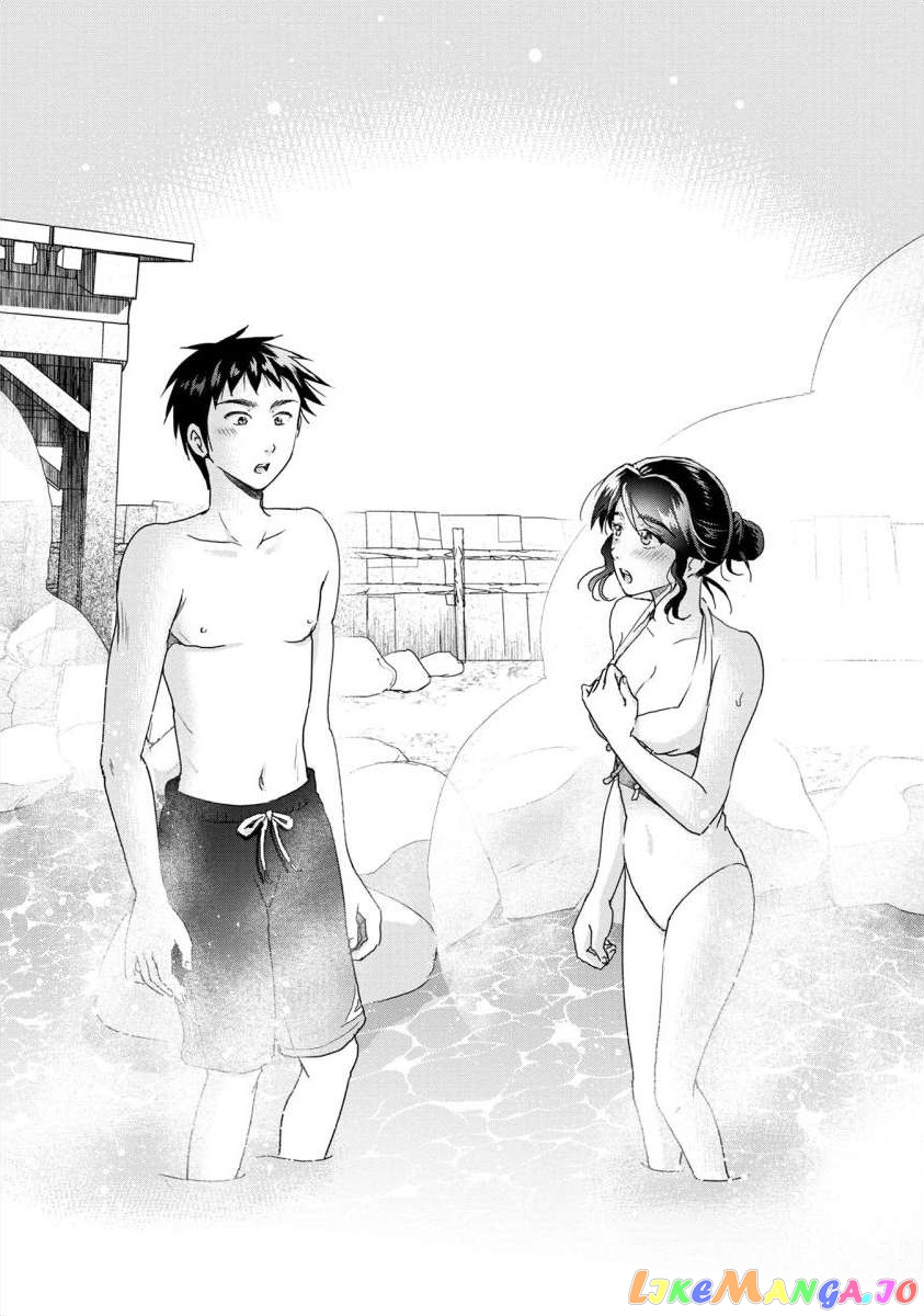 The Former Prostitute Became A Rich Wife chapter 39 - page 16