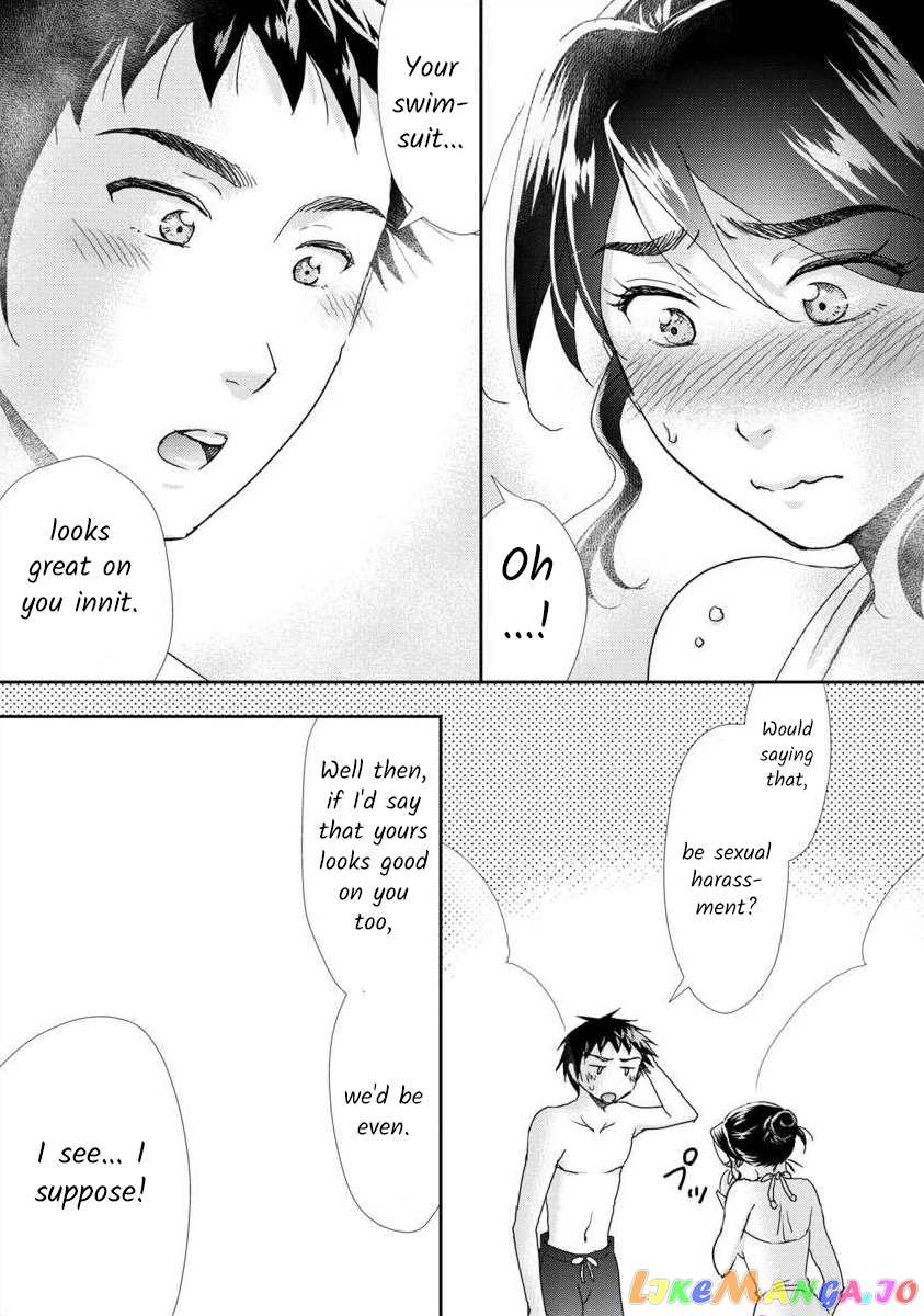 The Former Prostitute Became A Rich Wife chapter 39 - page 17