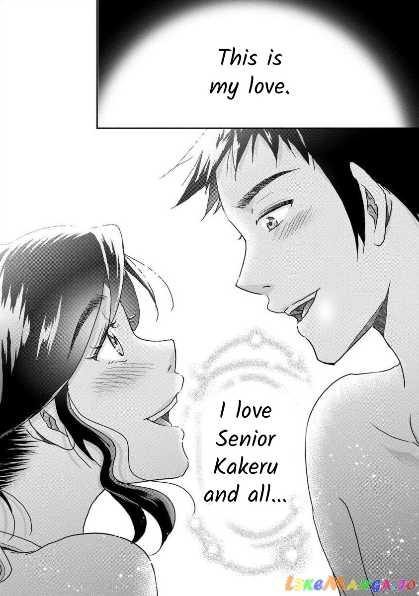 The Former Prostitute Became A Rich Wife chapter 39 - page 19
