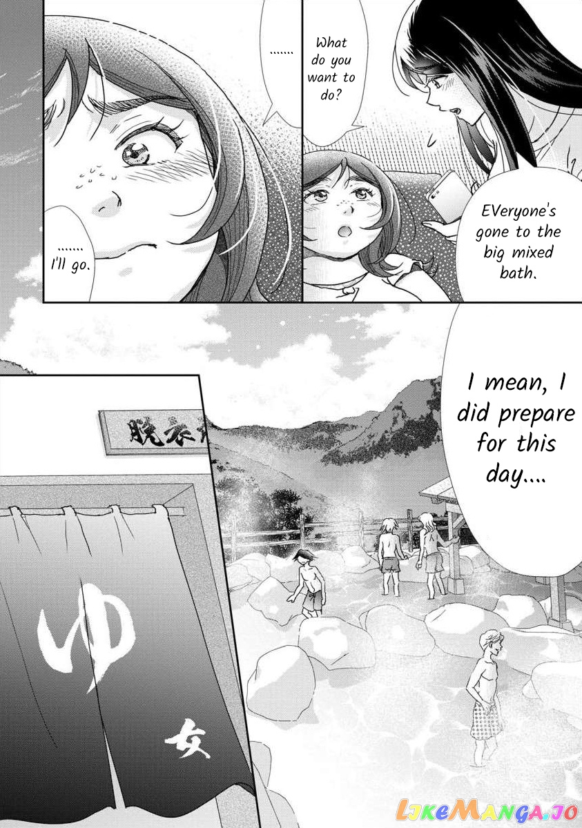 The Former Prostitute Became A Rich Wife chapter 39 - page 8