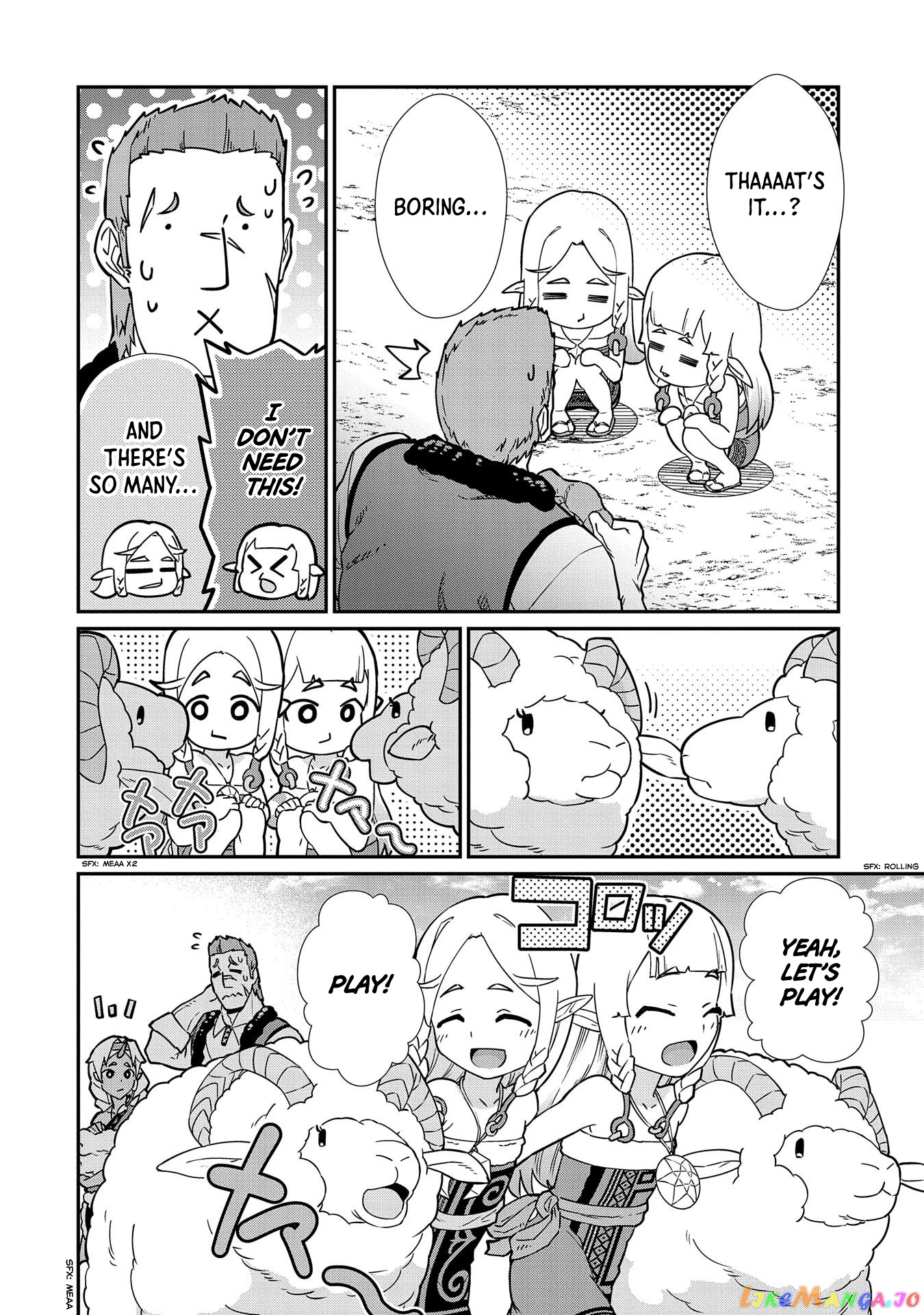 The Population Of The Frontier Owner Starts With 0. chapter 11 - page 20