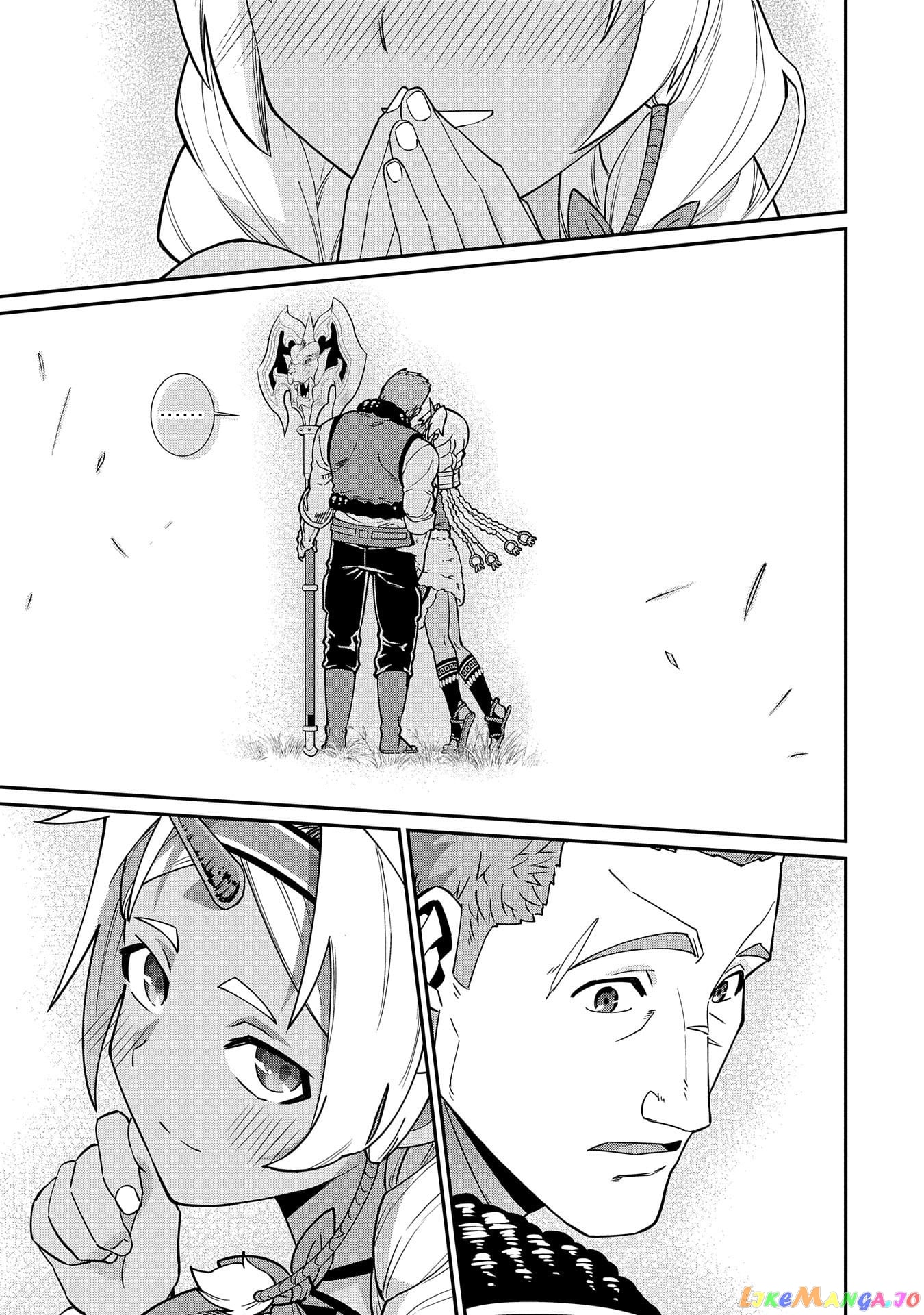The Population Of The Frontier Owner Starts With 0. chapter 11 - page 33