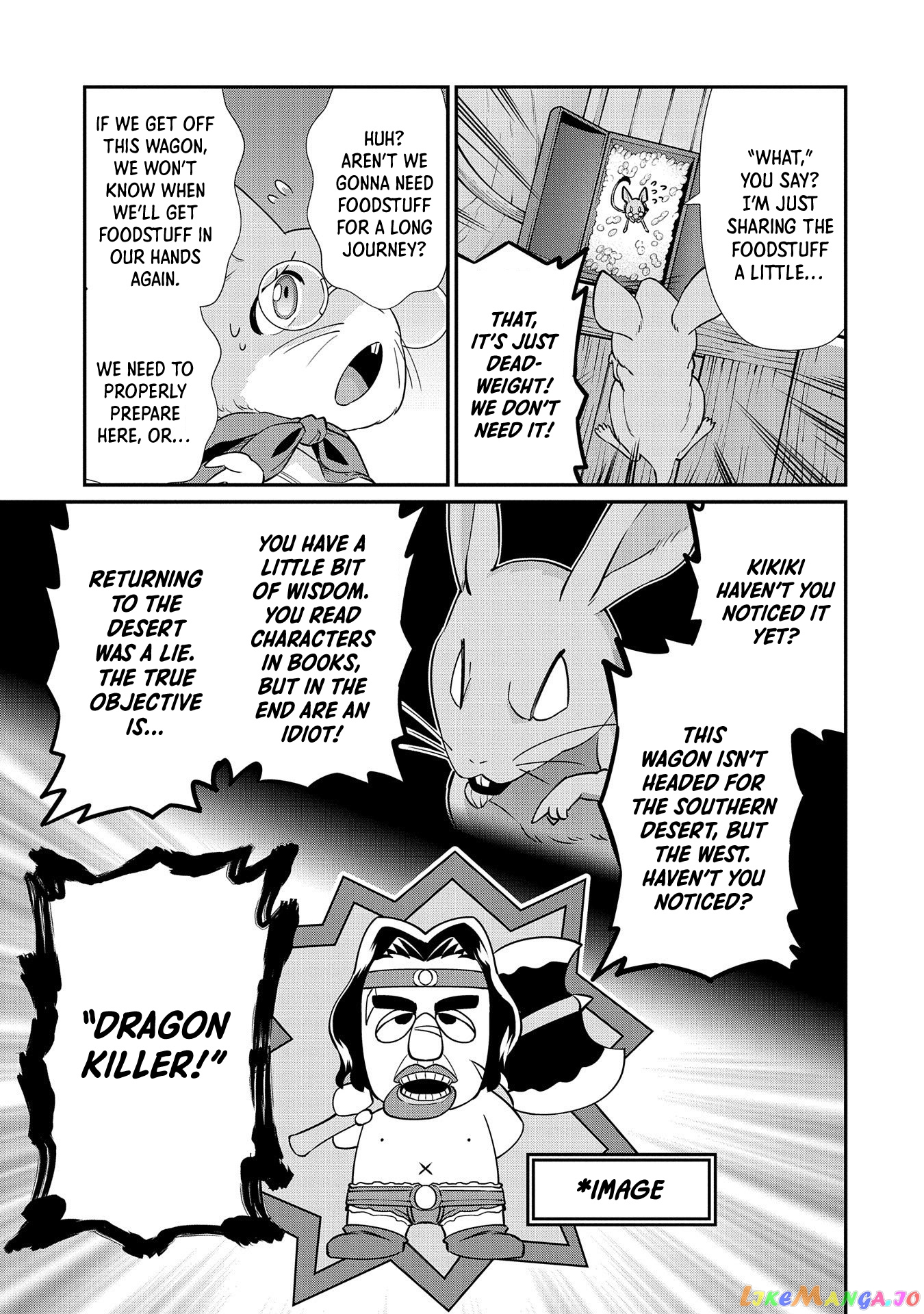 The Population Of The Frontier Owner Starts With 0. chapter 12 - page 11